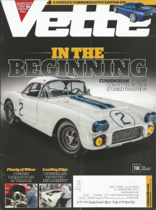 VETTE 2017 DEC - BRIGGs #2, C4 BRAKE UPGRADE, C1 GETS NEW PIPES